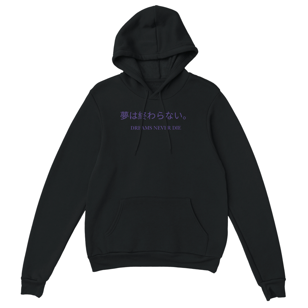 Anime Hoodie | Unisex