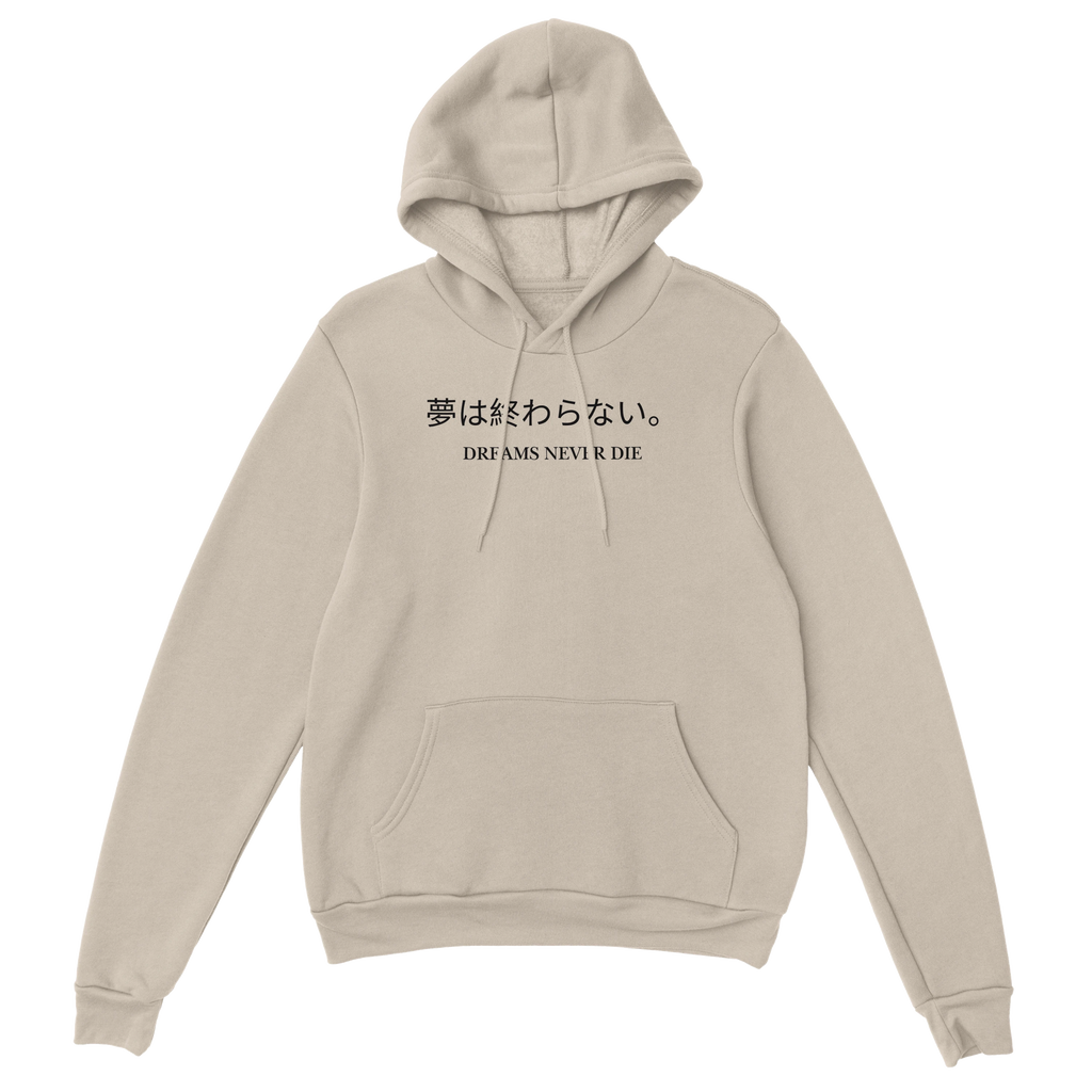 Anime Hoodie | Unisex